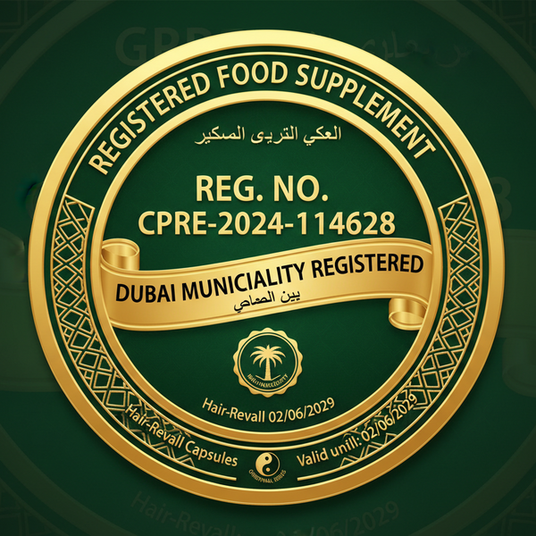 Hair Revall Biotin + Zinc + Ginseng - Hair Nutrition Support | EU GMP | Dubai